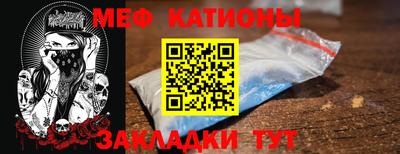 каннабис Малоярославец