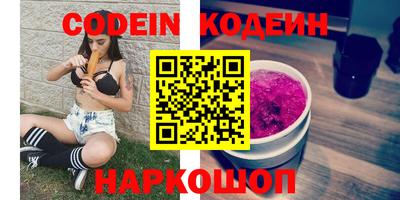 прущие грибы Можайск