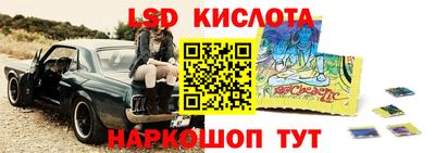 каннабис Малоярославец