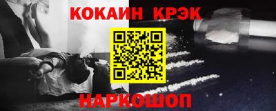 прущие грибы Можайск