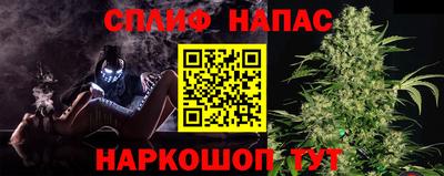 мефедрон VHQ Можга