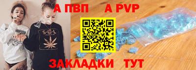 прущие грибы Можайск