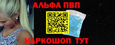COCAINE Моздок