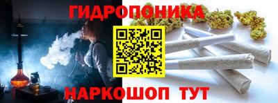 COCAINE Моздок