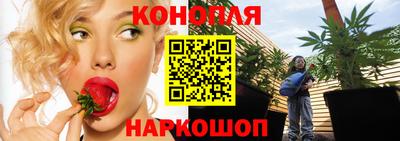 мефедрон VHQ Можга