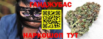 COCAINE Моздок
