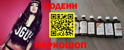 кокс Мариинск