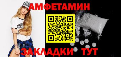 каннабис Малоярославец