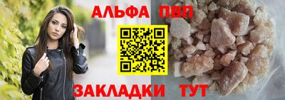 прущие грибы Можайск