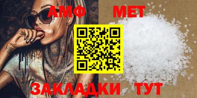 прущие грибы Можайск
