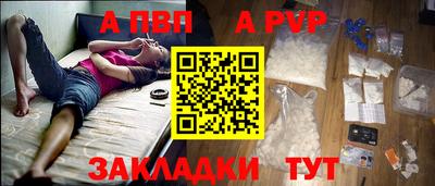 кокс Мариинск