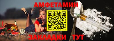 мефедрон VHQ Можга