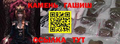 мефедрон VHQ Можга