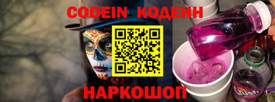 каннабис Малоярославец