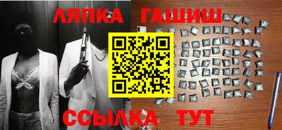 каннабис Малоярославец