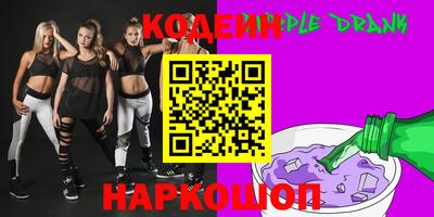 COCAINE Моздок