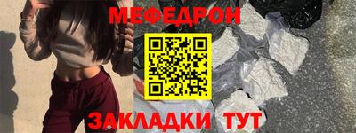 прущие грибы Можайск
