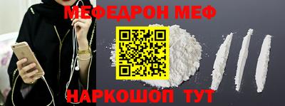кокс Мариинск